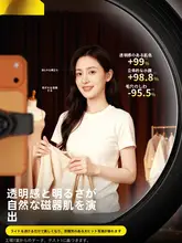 多機能スマートフォンスタンド＆補光ライト【デスク用・自撮り・プロフェッショナル撮影対応】（セットアップ対応）