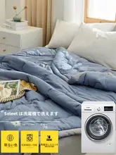 エアコン用春夏用掛け布団【薄手・洗濯機対応・一人用・快適な肌触り】