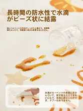 子供部屋用 丸型カーペット【可愛いカートゥーンデザイン・防水・汚れ防止】（セットアップ対応）