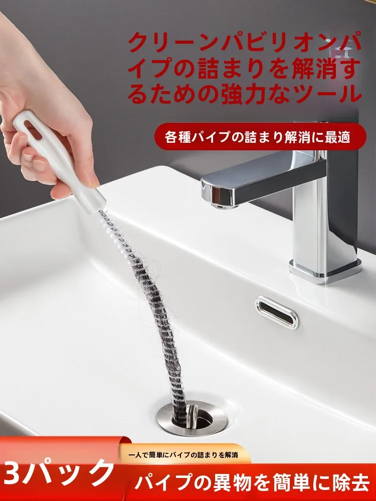 槽洗浄のやり方を簡単に教えてください？厳選5選で実際の生活に即した使い方を解説