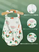 竹繊維製 ベビー腹掛け【夏用・薄手・おむつカバー】