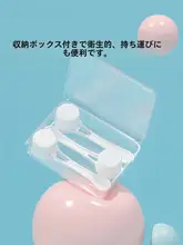 赤ちゃん用ミルクスプーン【専用設計・極上の柔らかさ・用途広い】