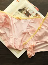 牛乳シルク製パンティー【フリル付き・リボンデザイン・ローライス・無地】