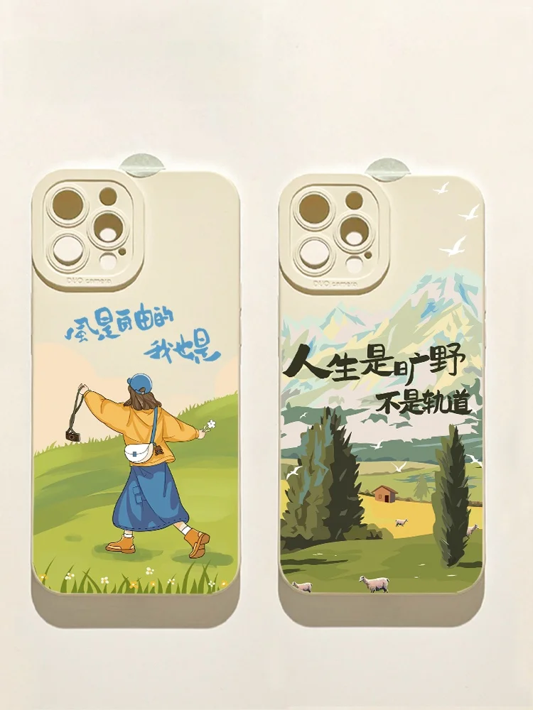 iPhone14プラス ケース ブランド おすすめ：人生は広大な野原！シリコン全包ケースの実用性と耐久性