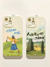 スマホケース シリコン 全周保護 衝撃吸収 おしゃれ iPhone16 Pro Max 15 Pro 14 13 12 11 Xs Max XR 対応 「benefit」