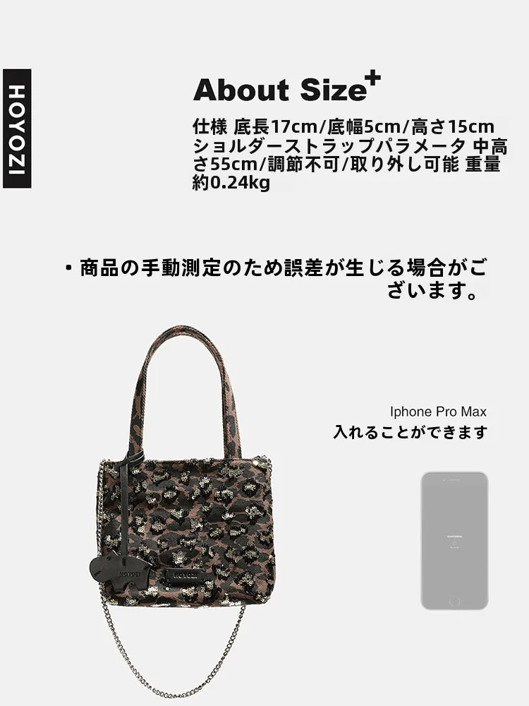 オリジナル手縫いビーズトートバッグ：個性のあるショ ルダーバッグブランドの実用性と価格帯を解説