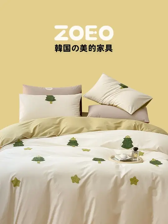 極上の柔らかさの全棉磨毛の寝具セット【ダウンカバー・シーツ・ベッドスカート・インス風】（セットアップ対応）