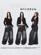 ブラックグレーのゆったりしたヒップホップデニムパンツ【ビンテー  ジ風・カジュアル・スリム効果】（セットアップ対応）