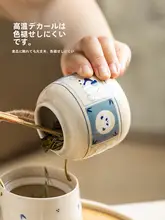 陶器製 茶葉保存容器【密閉・湿気対策・ポータブルタイプ】