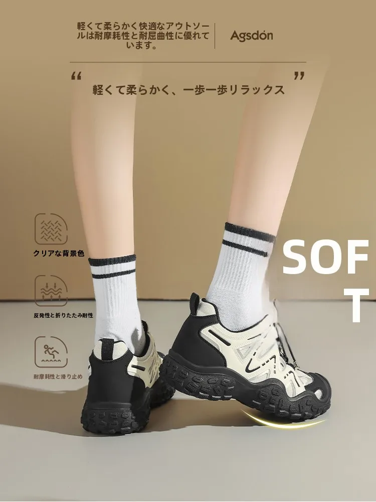 女性用軽量登山靴：秋シーズン向けの滑りにくいクッション性モデル