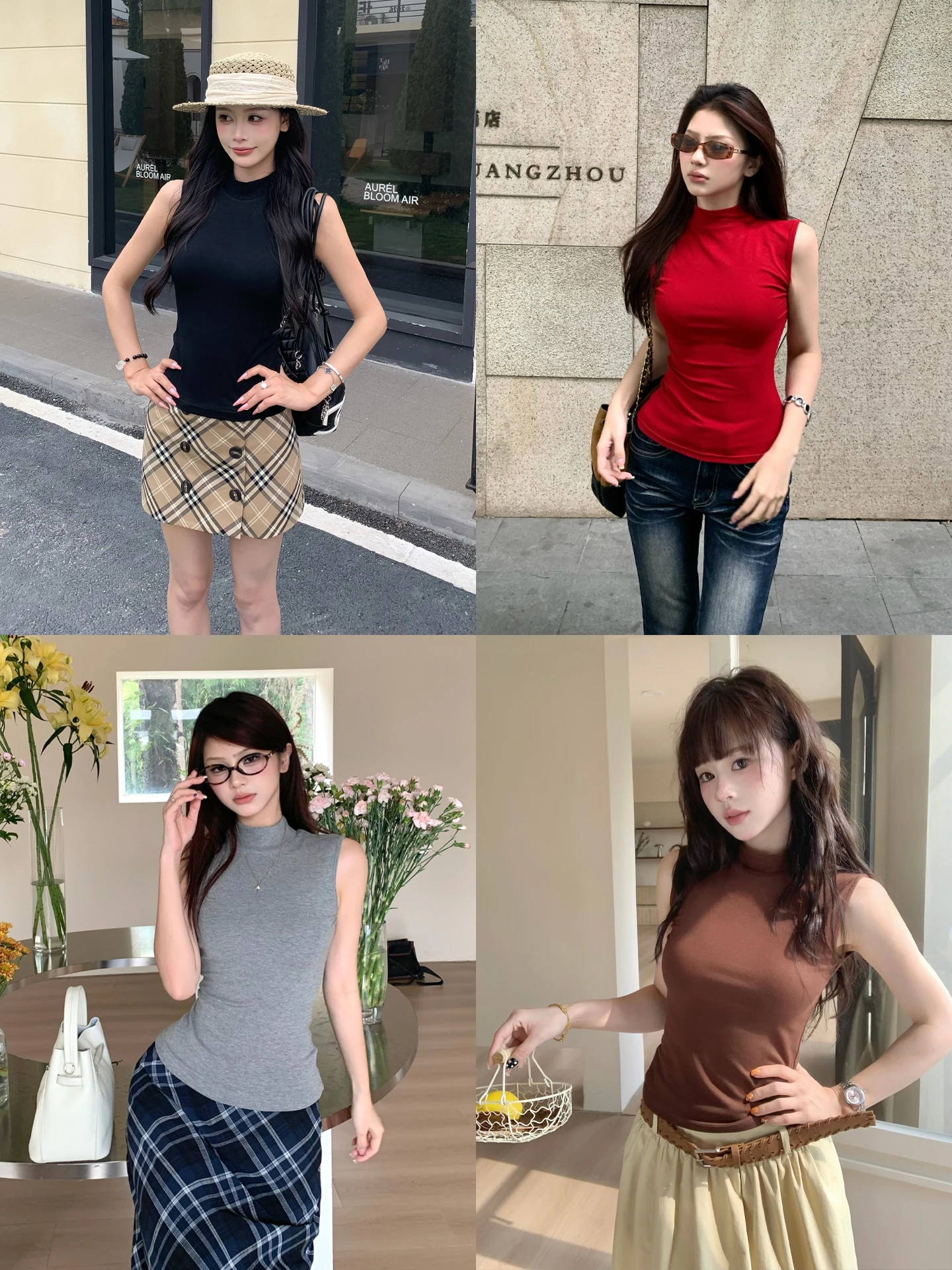 20代の女性が今、選ぶべき「黒のハイネックタンクトップ」は？トレンドコーデ2026でどう活用する？