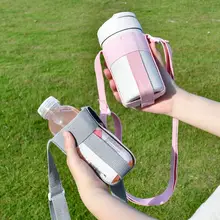 保温ボトル用ショルダーストラップ付き水筒【子供用・持ち運び便利・斜め掛け】