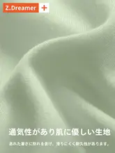 車用 メモリーフォーム 頸椎枕&腰用サポートクッション【運転席用・2個セット】
