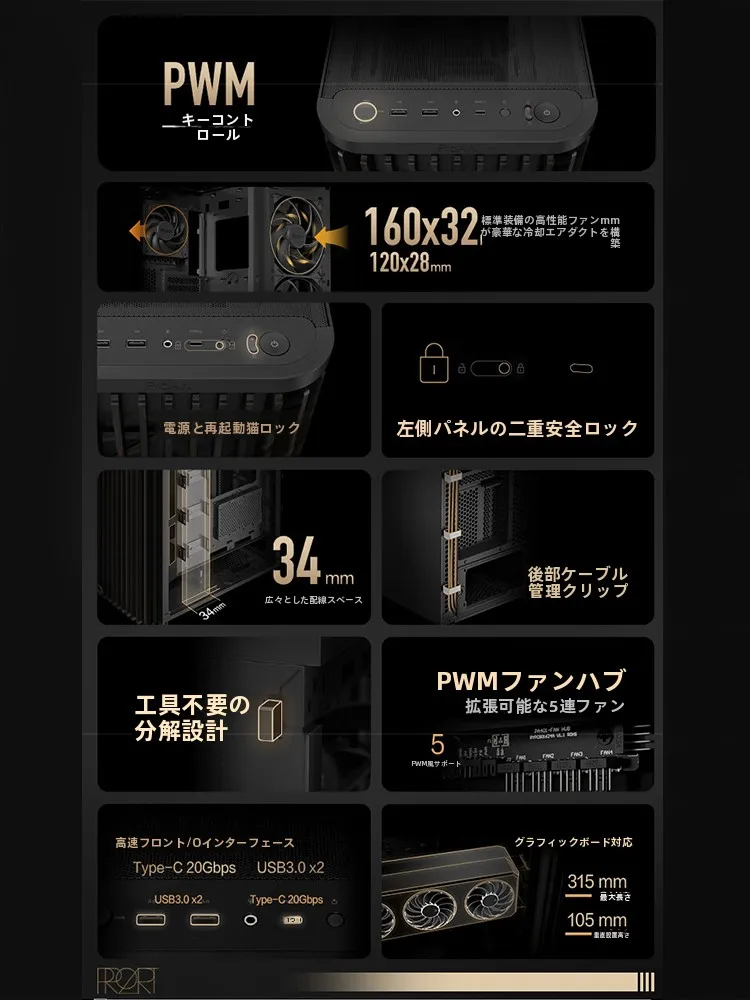 在宅ワークのデスクに「木の温もり」をどう入れる？ASUS ProArt PA401の暮らしの美学を体感