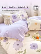 使い捨て ベッドシーツ 枕カバー キルトカバー 4 点セット