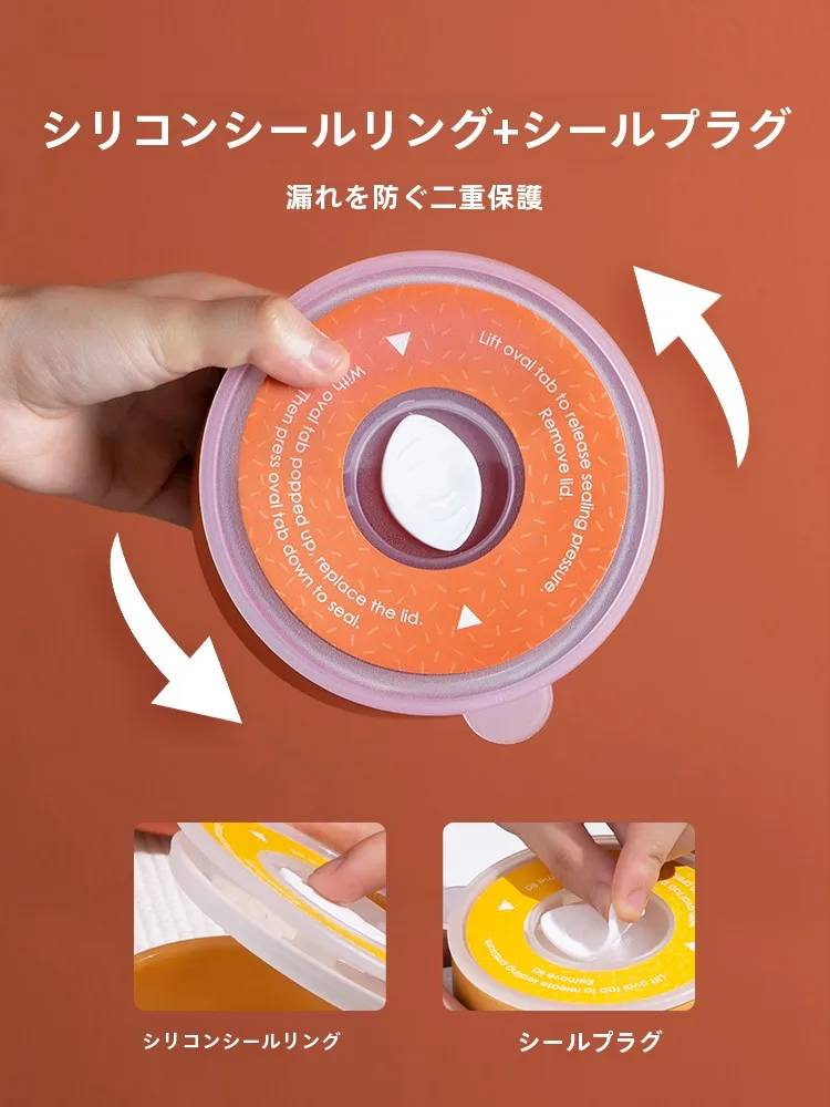 味噌汁弁当箱を選ぶときに迷うのは、本当に「保温性」なのか？