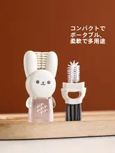 FaSoLa 4in1 カップクリーナー【携帯式・ボトルブラシ・隙間清掃用】
