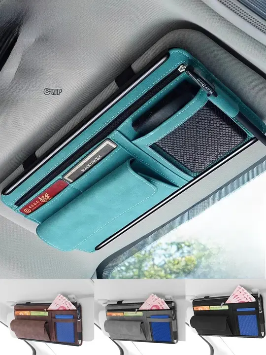 車用多機能サンシェード収納ボックス【眼鏡ホルダー・カード収納付き】