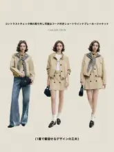 フレンチスタイルの復古調リバーシブルフード付きコート【春用・チェック柄・立襟デザイン】