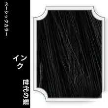 コスプレ用ウィッグ【梨花ヘア・ボブスタイル・内巻き・ショート】