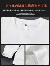 花柄クルーネック メンズカジュアルスウェットシャツ【春秋用・ゆったりデザイン・長袖】