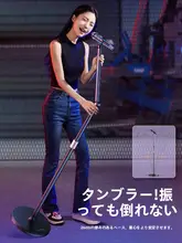 マイクスタンド フロアタイプ 卓上対応 高さ調節可能 コンデンサーマイク用 スマホホルダー付き カラオケ