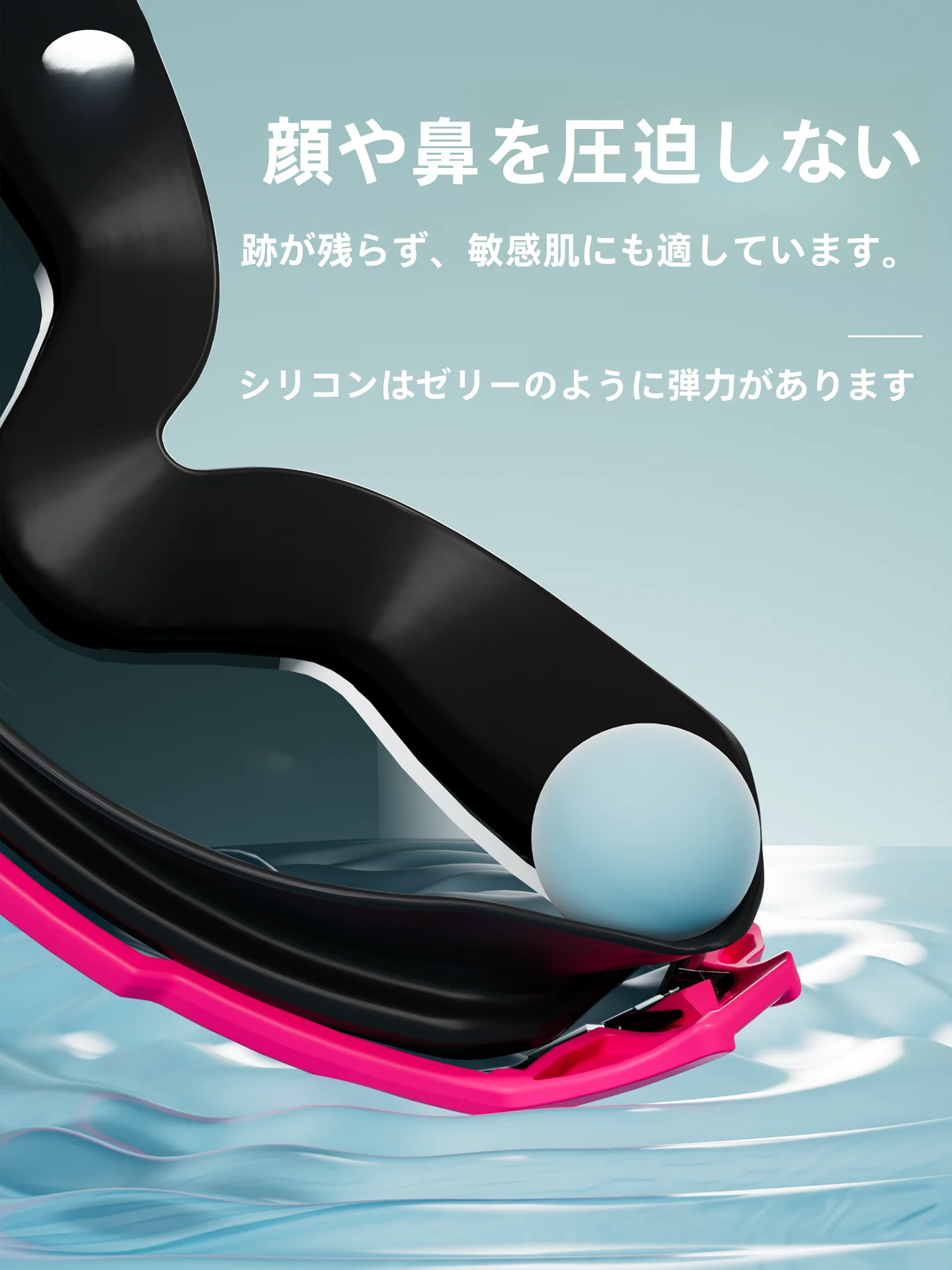 女性用防曇・防水大フレームスイミングゴーグル：近視対応モデルの実用性と多様なシーンでの活用