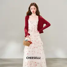 春にぴったり！美しいフラワープリントのドレス【ウエストマーク・キャミソール・カーディガン付き】（セットアップ対応）