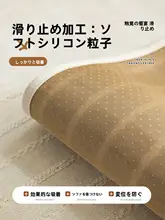 ソファカバー 変形 滑り止め 上品 オールシーズン ストレートソファ用 シート