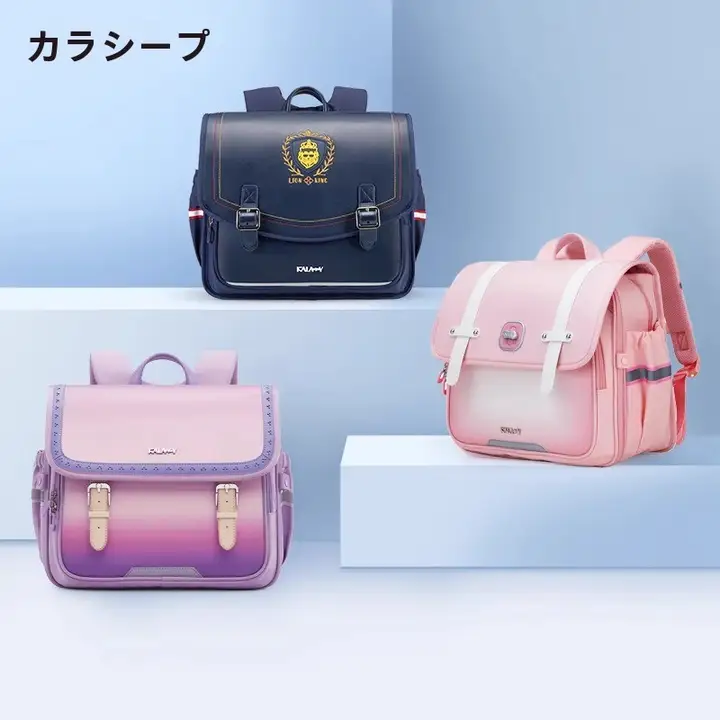子供用リュックサック【横型・立体デザイン・肩負担軽減・男女兼用】
