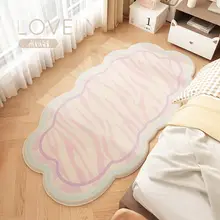 カーペット ベッドサイドラグ 女の子の部屋にぴったり 不規則なフワフワマット