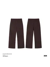 深いコーヒーブラウンのコットンツイルストレートパンツ【ゆったりカジュアルデザイン】
