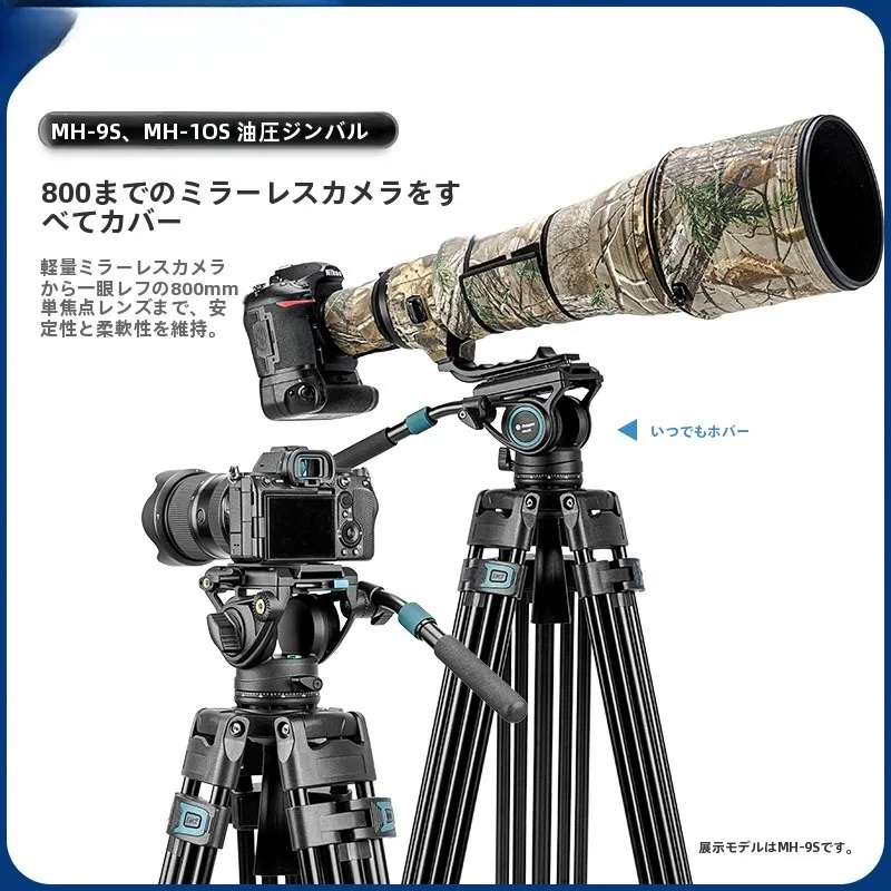 「f50プロ」とは？プロ向けの雲台選びで失敗しない方法は？