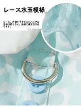 犬用プリンセススタイルワンピース【夏用・薄手・テディベア・ヨークシャー・小型犬用】