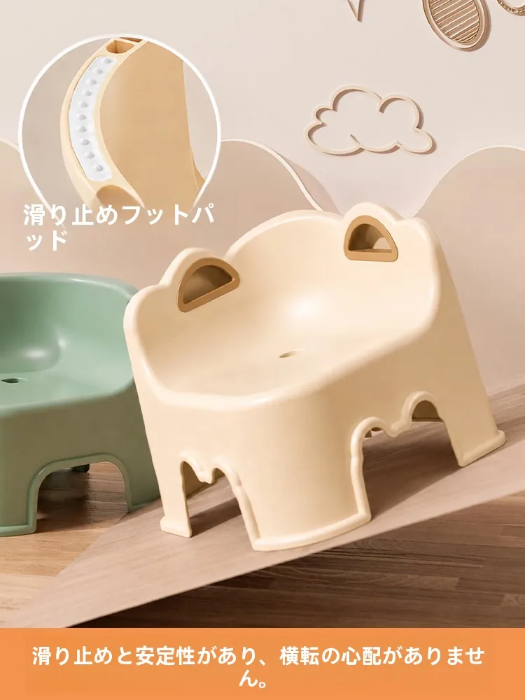 厚手プラスチック製子供用ダイニングチェア：低い座面高で子どもが快適に座れる設計