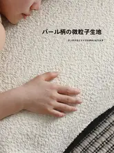 おしゃれなデザイン！白色の異形皮ソファクッションカバー【クラシックスタイル・通年使用可能】（セットアップ対応）