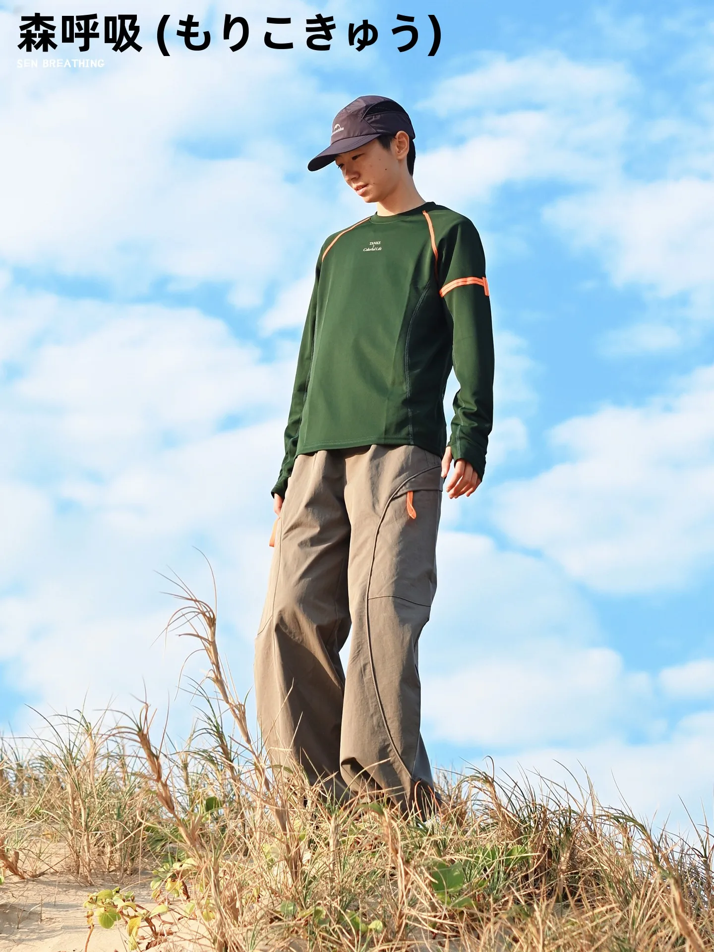 登山カーゴパンツの実用性：アメリカンヴィンテージスタイルの速乾性と機能性を検証