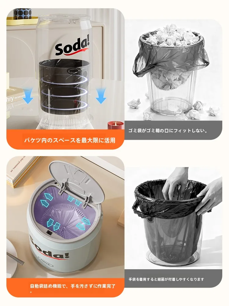 蓋付きゴミ箱 5リットル スリム：密閉性と小容量のバランスを実現