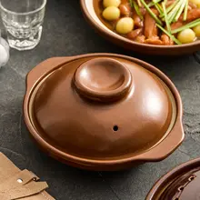 耐高温の陶器製炊飯鍋【家庭用・ガスコンロ対応・ひと回り小さいデザイン】