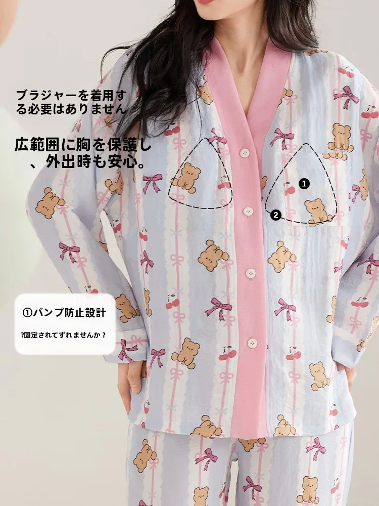 ふわふわ雲模様のコットンマタニティパジャマ：春夏季に最適な柔らかさと授乳対応の実用性