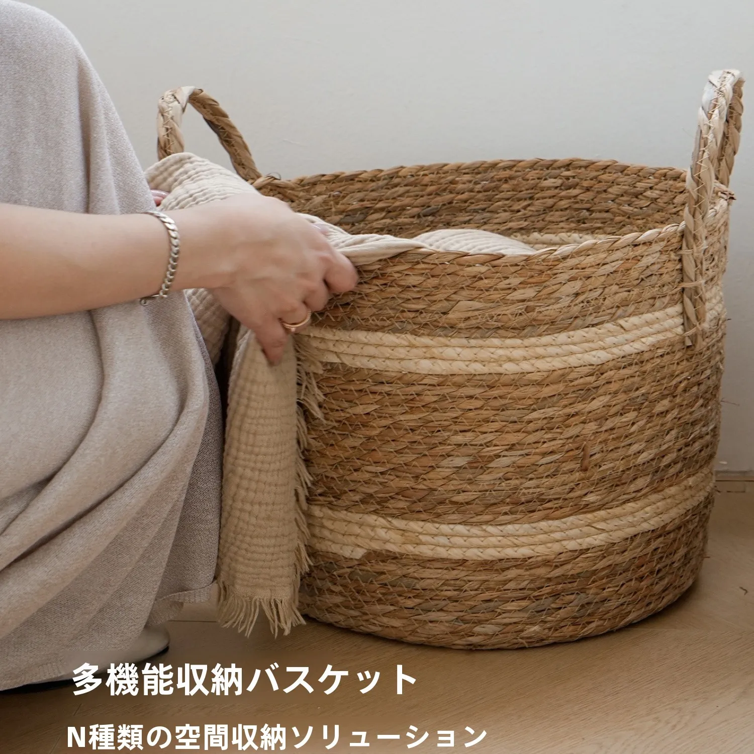 インテリア買い物リストの完全ガイド｜IKEAと無印良品の違いから失敗しない選び方