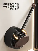壁掛けトイレブラシ【長柄・清掃用・デッドスペースなし】（セットアップ対応）
