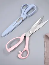 裁縫用大型ハサミ【家庭用・軽便タイプ・布用】