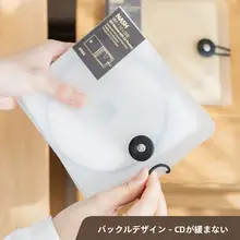 シンプルDVD/CD収納ケース【12枚収納・持ち運び便利・車載用】
