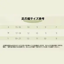 流れる色合いの猫目デザインの水玉模様バタフライリボンつきネイルシール【手作り・夏用】