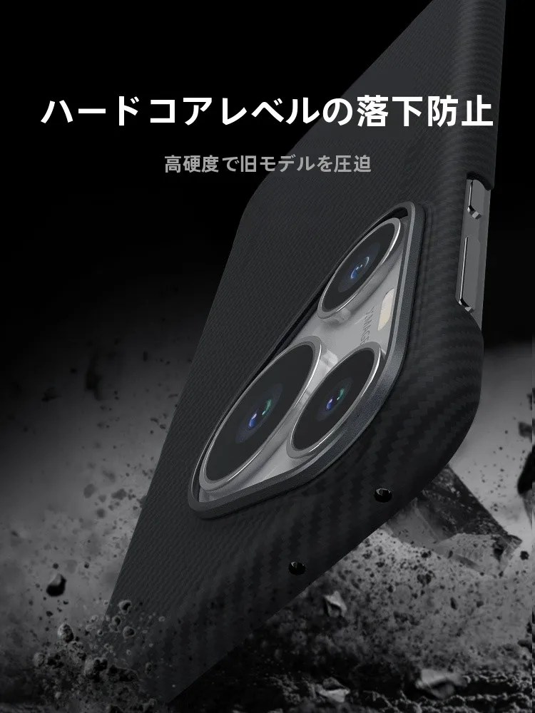 スマホ 070 で何ができるか？ビジネススタイルに合うスマホケースの選び方とは
