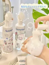 旅行用コンパクト洗顔ブラシ＆泡立てボトル【洗面料・ボディソープ・化粧水用】