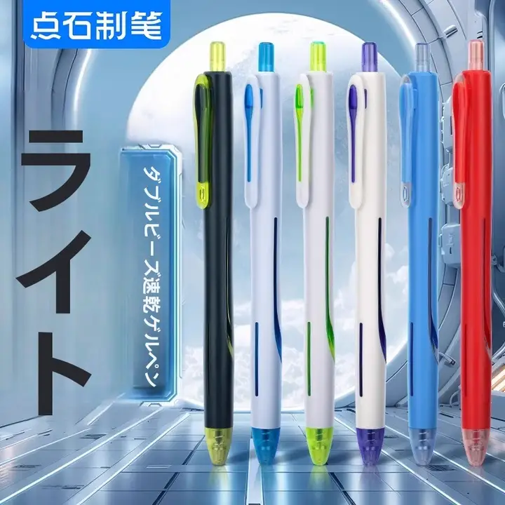 AI搭載の未来的なボールペン【黒・赤・青のインク・スムーズな書き心地・学生向け・スタイリッシュ】