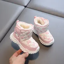 子供用 冬季 雪用ブーツ【保温・防水・厚手デザイン】
