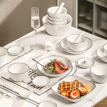 高級感ある白い器の食器セット【美しいデザイン・家庭用・皿・碗・箸付き】（セットアップ対応）